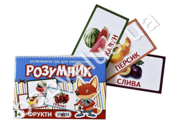 Настольная игра Маленький Розумник, Фрукты, Strateg