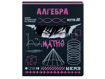 Зошит предметний Алгебра Cyber K25-240-23 A5, 48 аркушів, клітинка (ціна за 1шт), Kite