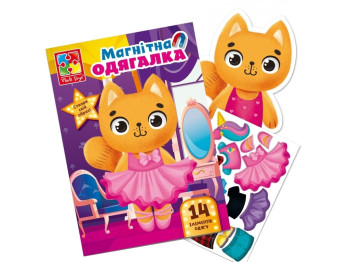Магнітна гра Кішечка в папці, Vladi Toys VT3204-34
