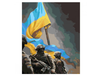 Набор для росписи по номерам Украинские воины 30х40 см, Strateg