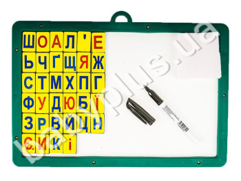 Магнітна дошка 330Х220. букви, губка, маркер. Люкс Колор Маг3