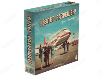 Настільна гра Зліт дозволено 2020. Hobby World 21264