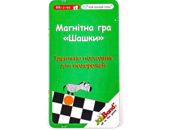 Магнитная мини игра Шашки. JoyBand 797