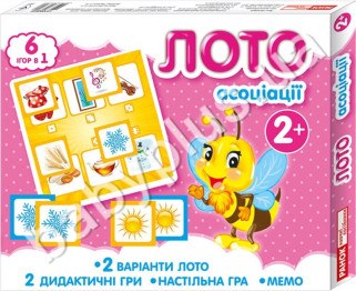 Настольная игра. Лото 6 в 1 Ассоциации. Ранок 13109009У.