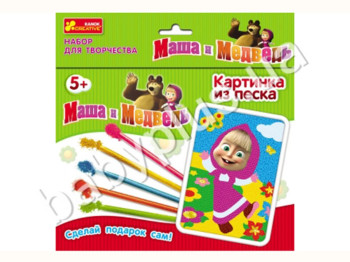 Картинка из песка Маша, в пакете
