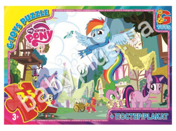Пазлы картонные, 35 эл, формат А4 My little PONY