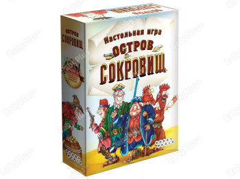 Настільна гра Острів Скарбів. Hobby World 4620011815897