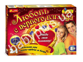 Настільна гра, Любовь с першого погляду 8+ 2в1, Ranok Creative