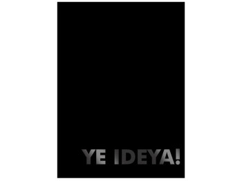Блокнот 147х210 мм, Черный YE IDEYA! Жорж