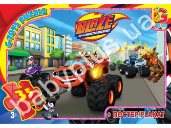 Пазли картонні 35 ел, Blaze, G-Toys