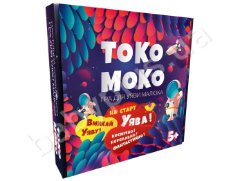 Настольная игра на воображение Токо-Моко, Strateg
