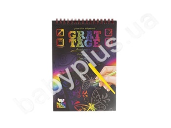 Набір для творчості А5 GRATTAGE, Danko Toys