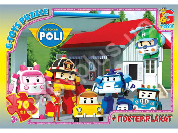 Пазли картонні 70 елементів Робокар Поллі, G-Toys
