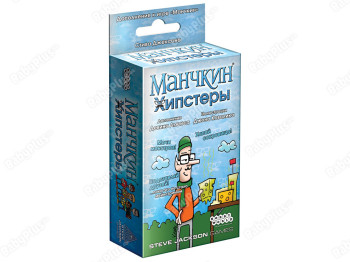 Настільна гра Манчкін. Хіпстера. Hobby World 4620011817228
