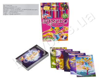 Гра карткова Замок чарівниці, Vladi Toys