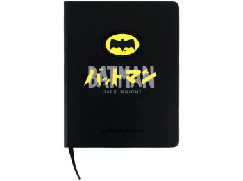 Щоденник шкільний Kite DC Batman DC26-264, тверда обкладинка, PU
