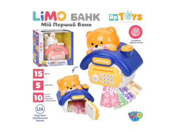 Банковский терминал-сейф с кодом Limo ToyM 5979, 2 вида; (цена за 1шт)