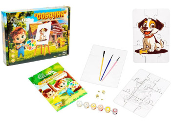 Деревʼяний пазл-розмальовка Собачка, PuzzleOk