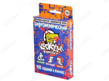 Настільна гра Крокодил ЦіфроМеміческій. Magellan 4660006615699