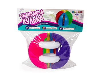 Розвиваюча кулька в пакеті, BAMSIC