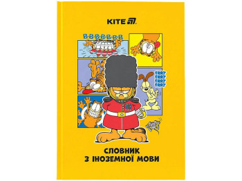 Словник з іноземної мови 60 аркушів, Garfield Retro Classic, Kite