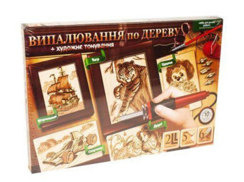Набор для творчества Выжигание по дереву, Danko Toys