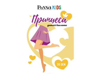 Колготи дитячі поліамідні класичні білі 30DEN ПРИНЦЕСА. Розмір 14-24. Зріст 104+. Panna Kids
