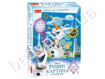Набор для творчества Олаф, Лето, Disney Frozen, Картинки из пайеток, Ranok Creative