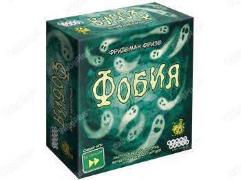 Настільна гра Фобія. Hobby World 4630039152720