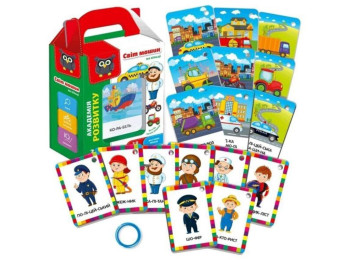 Світ машин на кільці, Vladi Toys