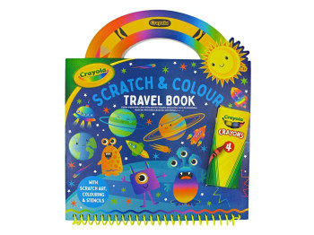 Книга для творчості Космос. Crayola 22933-B