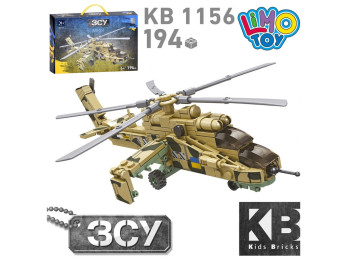 Конструктор Военный Вертолет. 194 детали KB 1156 