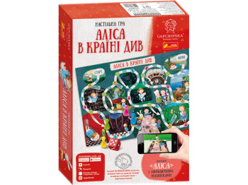 Настольная игра, Алиса в стране чудес, Ranok Creative