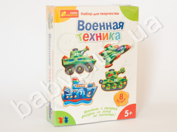 Гипс на магнитах Военная техника. 8 фигурок из гипса + краски + магнитик. 