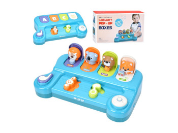 Pop-up музыкальная игрушка с животными, 30 см, звуки животных, подвижные детали, 2 режима громкости