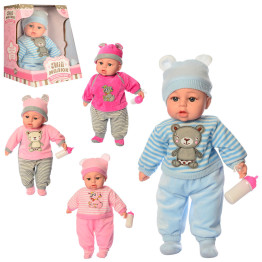 Пупс. Мой Малыш Limo Toy M 3860 UA