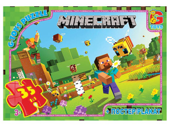 Пазлы картонные Minecraft, 35 элементов, G-Toys
