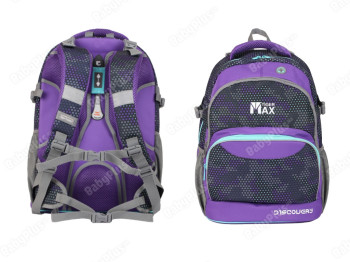 Ранец Discovery Backpack Camo Purple. Tiger DC18-A03