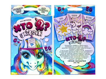 Настольная игра викторина Кто я? Unicorn, Danko Toys