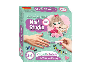 Набір для творчості Nail studio №3, СЮРПРИЗ