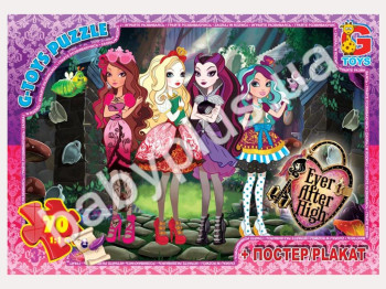 Пазлы картонные, 70 эл, формат А4 Ever After High (Высшая школа)