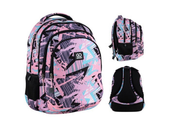 Рюкзак шкільний, GoPack