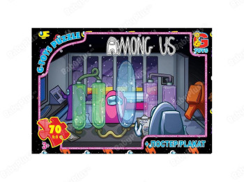 Пазли картонні Among Us,70 елементів, G-Toys AU04