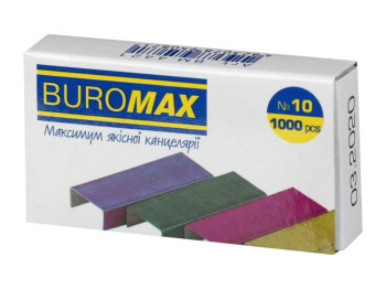 Скобы металлические цветные для степлера, крашеные.