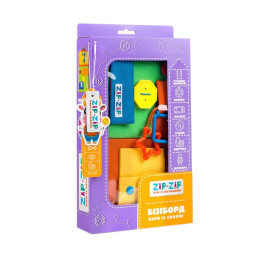 БізіБорд ZIP-ZIP Бери з собою, Vladi Toys
