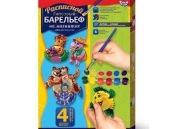 Набор для творчества Расписной гипсовый барельеф малый, Danko Toys