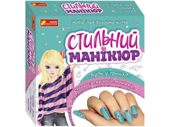 Стильный маникюр №2. Бирюзовый. Ranok Creative 12100495У