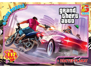 Пазли картонні 117 елементів, GTA, G-Toys