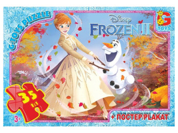 Пазлы картонные Frozen. 35 элементов. G-Toys FR019