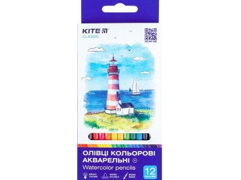 Олівці кольорові акварельні Classic 12 шт, Kite